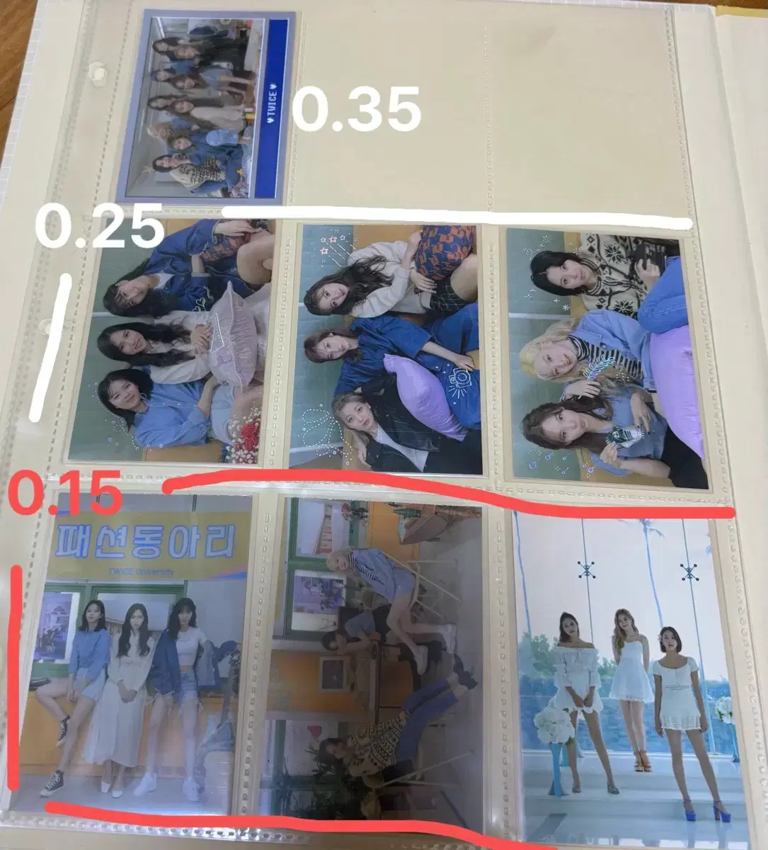 thumbnail-10